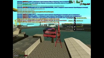 Http://gtabg.net Gta San Andreas Multiplayer Ip: samp.telnet.bg:7777