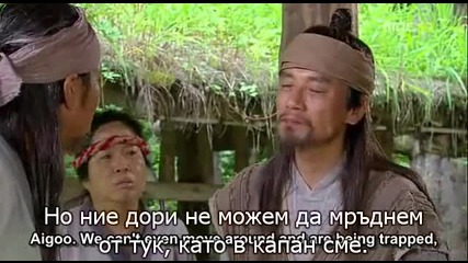 Kim Soo Ro.24.1