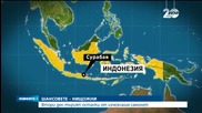 Втори ден търсят останки от изчезналия в Индонезия самолет