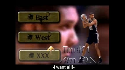 Nba All In One