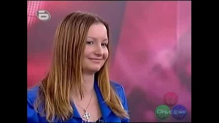 Music Idol 2 - Ваня Иванова - Ама, че самочувствие