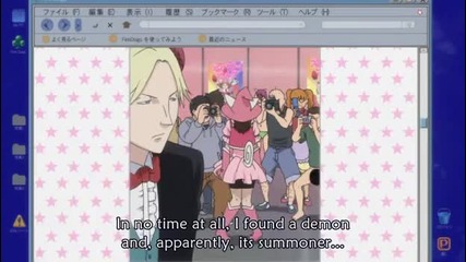 Yondemasuyo, Azazel-san Episode 11 Eng Hq
