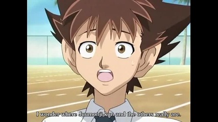 Eyeshield 21 - 019 part 1 