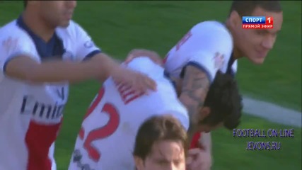 Бастия - Пари Сен Жермен 0:3