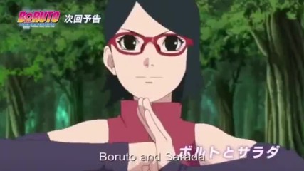 Boruto: Naruto Next Generations - Епизод 24 Preview