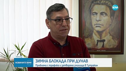 Новините на NOVA (18.02.2025 - обедна емисия)