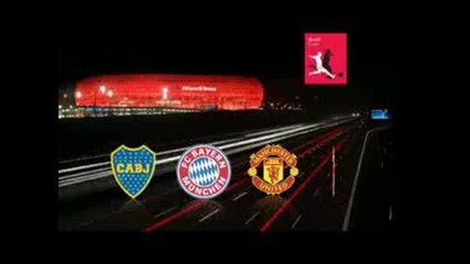 Audi Cup 2009