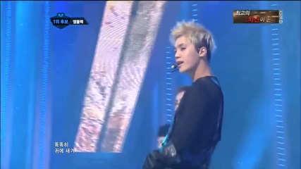 Mblaq - It's War
