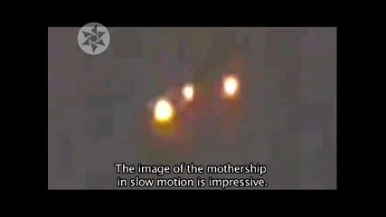 Нло и странни звуци в Небето