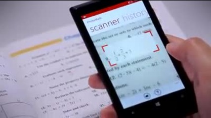 Photomath - Smart Camera Calculator