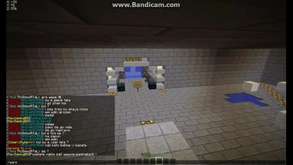 Minecraft 1.5.2 Server