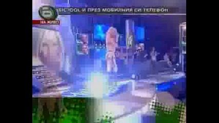 Елена Иванова - Втори Шанс
