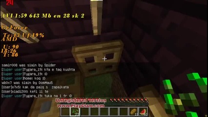 Servara hardcraft ep1