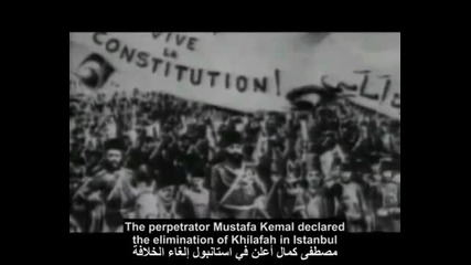 Documentary Freemasons destroyed Caliphate 1-3