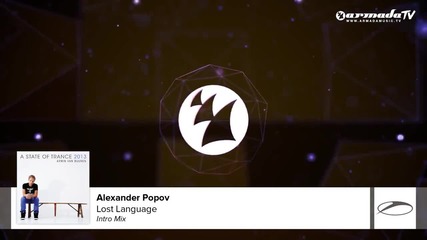 Alexander Popov - Lost Language (intro Mix)