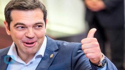 Top Greek Officials Denounce Strict Bailout Deal
