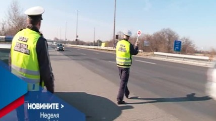 В Новините на NOVA от 19.00 ч. на 20 ноември