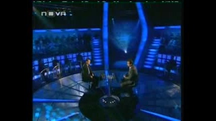 Стани Богат - 27.01.2009 (част 1)