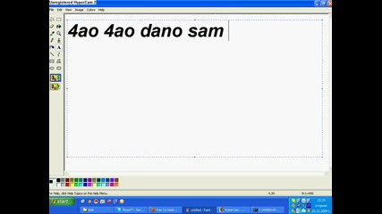 Windows Hakvane