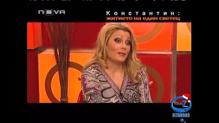Горещо - 12.12.09г. - Част 2 High Quality