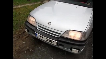 Нема такъв клаксон 