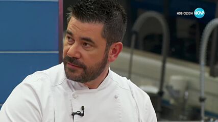 Кой печели имунитет? - Hell's Kitchen (18.04.2023)