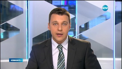 Новините на Нова (07.04.2015 - късна)