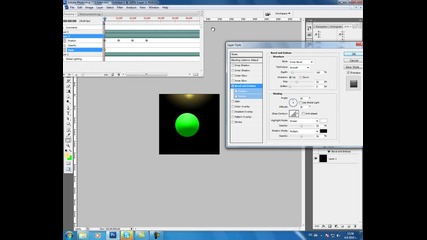 Photoshop Анимиране #2