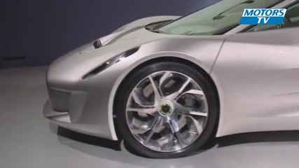 Concept car Jaguar C - X75 Mondial auto 2010 