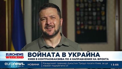 Видео - (2023-06-11 14:03:44)