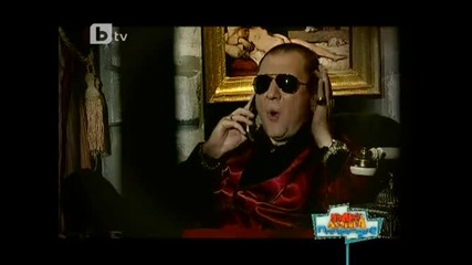 Пълна Лудница 18.06.2011