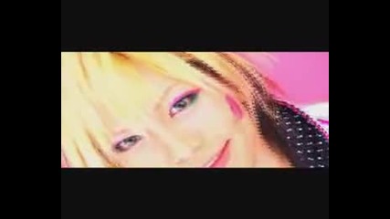 Sug - Love Scream Party Pv