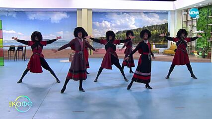 Балет СУХИШВИЛИ: Класа в танцовото изкуство - „На кафе” (07.06.2022)