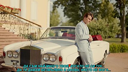 Elma Hadzic - Zbog ove ljubavi (prevod)