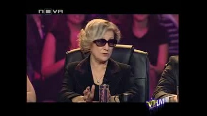 Vip Dance - 16.11.2009 (цялото предаване) [част 5]