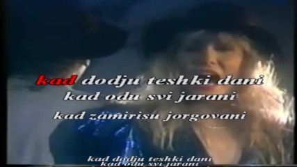 Vesna Zmijanacdino Merlin-kad zamirisu jorgovani karaoke + vocal