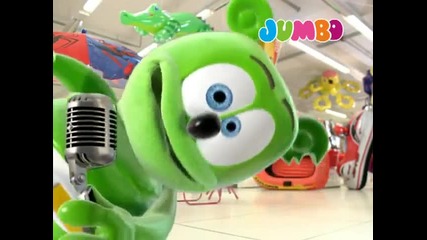 Нова Реклама на Jumbo с мечето Gummy Bear