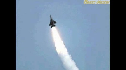 Ракета излиза от водата