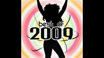 House Music