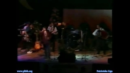 Halid Muslimovic Bosno,hamajlijo