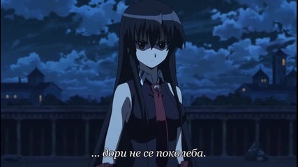 [ Bg Subs ] Akame ga Kill - 04