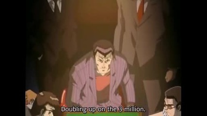 Akagi - Епизод 3 (eng sub) Високо качество