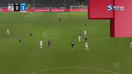 Арминия Билефелд - Ханза Рощок 0:1 /репортаж/