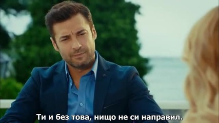 Войната на розите еп.10-1 Бг.суб. Турция