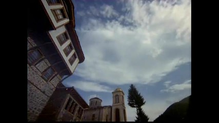 Bulgaria introduction