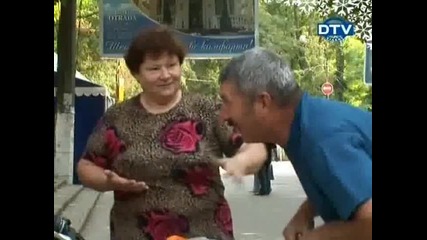 Skrita Kamera - Gyrdi