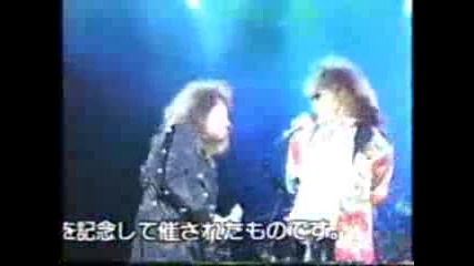 Bon Jovi, Cinderella, Skid Row, Quirerboys