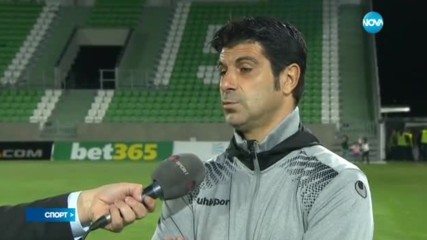Спортни новини (02.05.2017 - централна емисия)