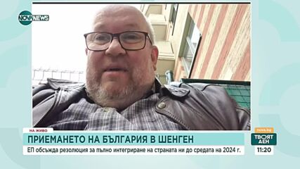 Момчил Инджов: Много по-важно е да има прозападно правителство от това кой ще бъде премиер