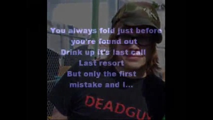 Dance Dance (lyrics) - Fall out boy